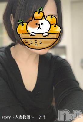長野デリヘル Story ～人妻物語～(ストーリー) 激安☆よう(46)の12月15日写メブログ「ちょっと一息♫」
