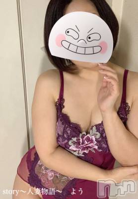 クスクスッと笑いましょ～🤭