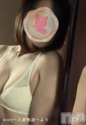 下ネタ今昔物語