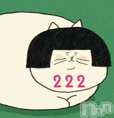 長野デリヘル Story ～人妻物語～(ストーリー) 激安☆よう(46)の2月22日写メブログ「222😸」