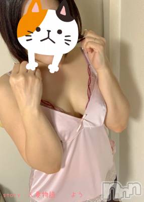 長野デリヘル Story ～人妻物語～(ストーリー) 激安☆よう(46)の2月27日写メブログ「脳汁どばどば」