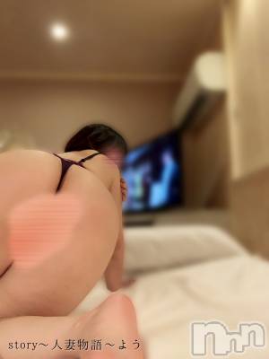 あなた　たのしい　ワタシ　しあわせ　♥️