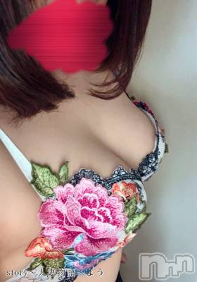 長野デリヘル Story ～人妻物語～(ストーリー) 激安☆よう(46)の3月4日写メブログ「ドジな毎日」