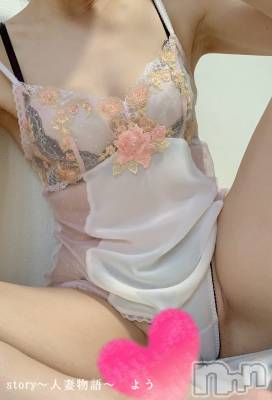 長野デリヘル Story ～人妻物語～(ストーリー) 激安☆よう(46)の3月6日写メブログ「春眠😪」