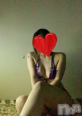 お休みありがとうございました☺️