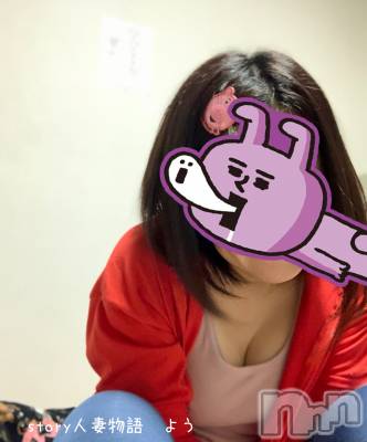 長野デリヘル Story ～人妻物語～(ストーリー) 激安☆よう(46)の写メブログ「(´･_･`)💧」