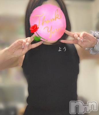 意味がわかるとエロい話？？