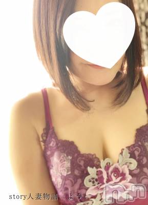 がんばろうSHOWA