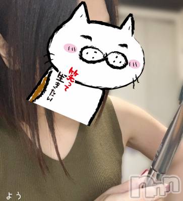 シワ寄せ