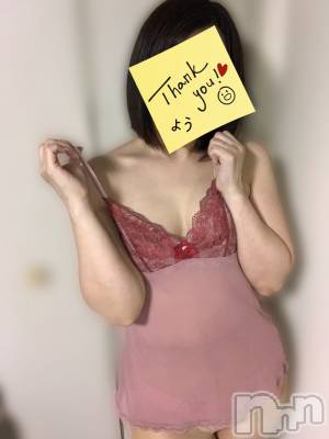 ありがとうございます♥️