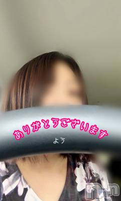長野デリヘル Story ～人妻物語～(ストーリー) 激安☆よう(46)の7月30日写メブログ「ありがとう♥️」