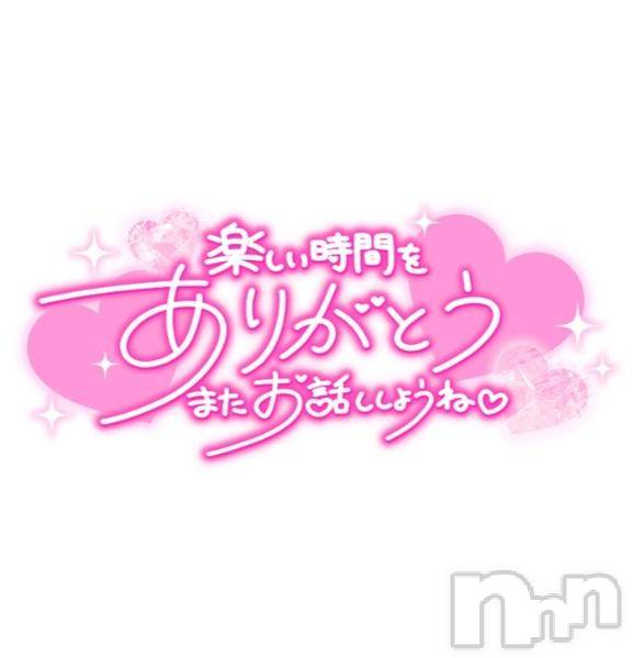 新潟デリヘル新潟風俗Noel-ノエル-(ノエル) 体験りと(22)の10月15日写メブログ「感謝🐈‍⬛🎀」