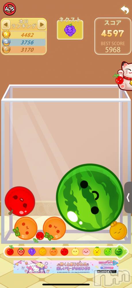 Įʥå륺СL'asile(饸) 饸123̥֥֥