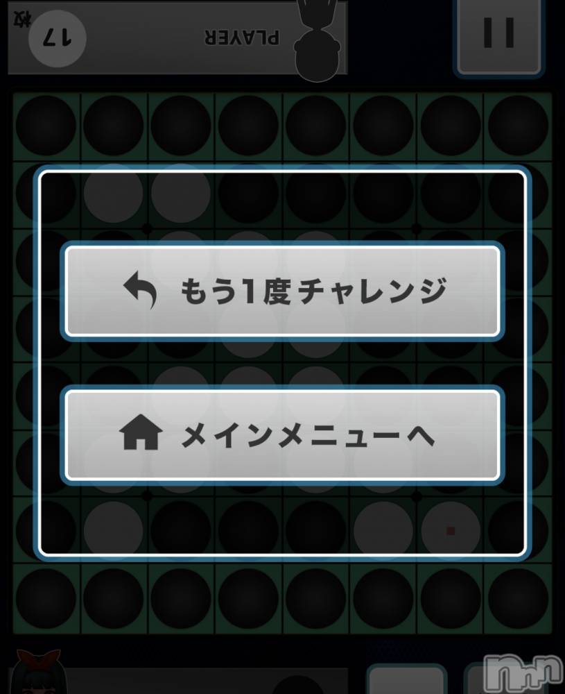 ��Į���ʥå��������륺�С�L'asile(�饸����) �饸����������12��18���̥�֥����֥�����🐦‍⬛��