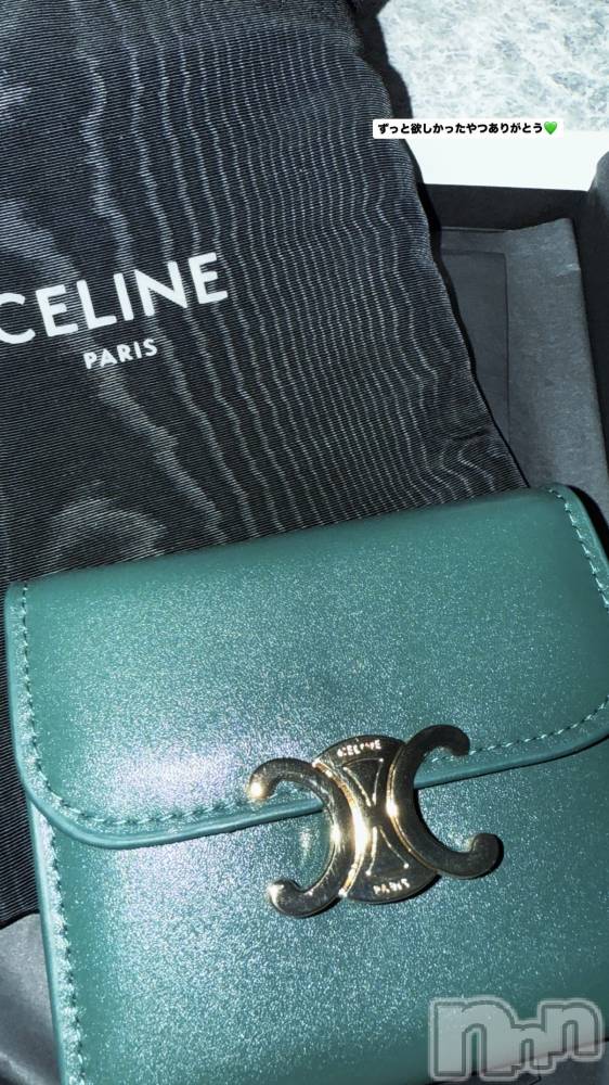 ��Į���ʥå��������륺�С�L'asile(�饸����) �饸����������12��24���̥�֥����֥ץ쥼��ȡ�