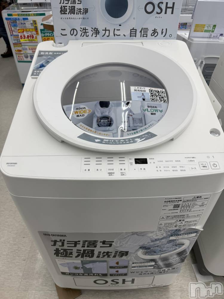 ��Į���ʥå��������륺�С�L'asile(�饸����) �饸����������2��25���̥�֥�������������