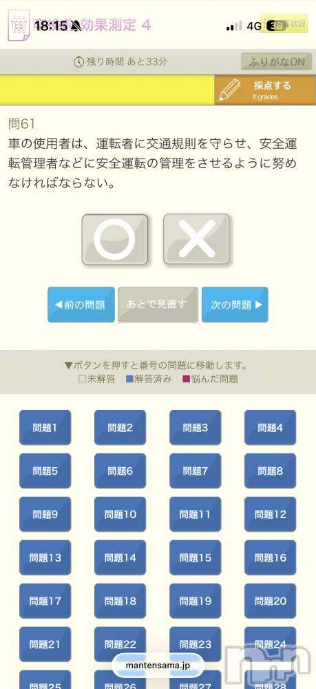 ��Į���ʥå��������륺�С�L'asile(�饸����) �饸����������3��7���̥�֥����ֳּء�