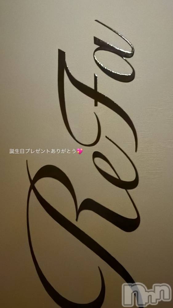 ��Į���ʥå��������륺�С�L'asile(�饸����) �饸����������3��26���̥�֥����֤���������