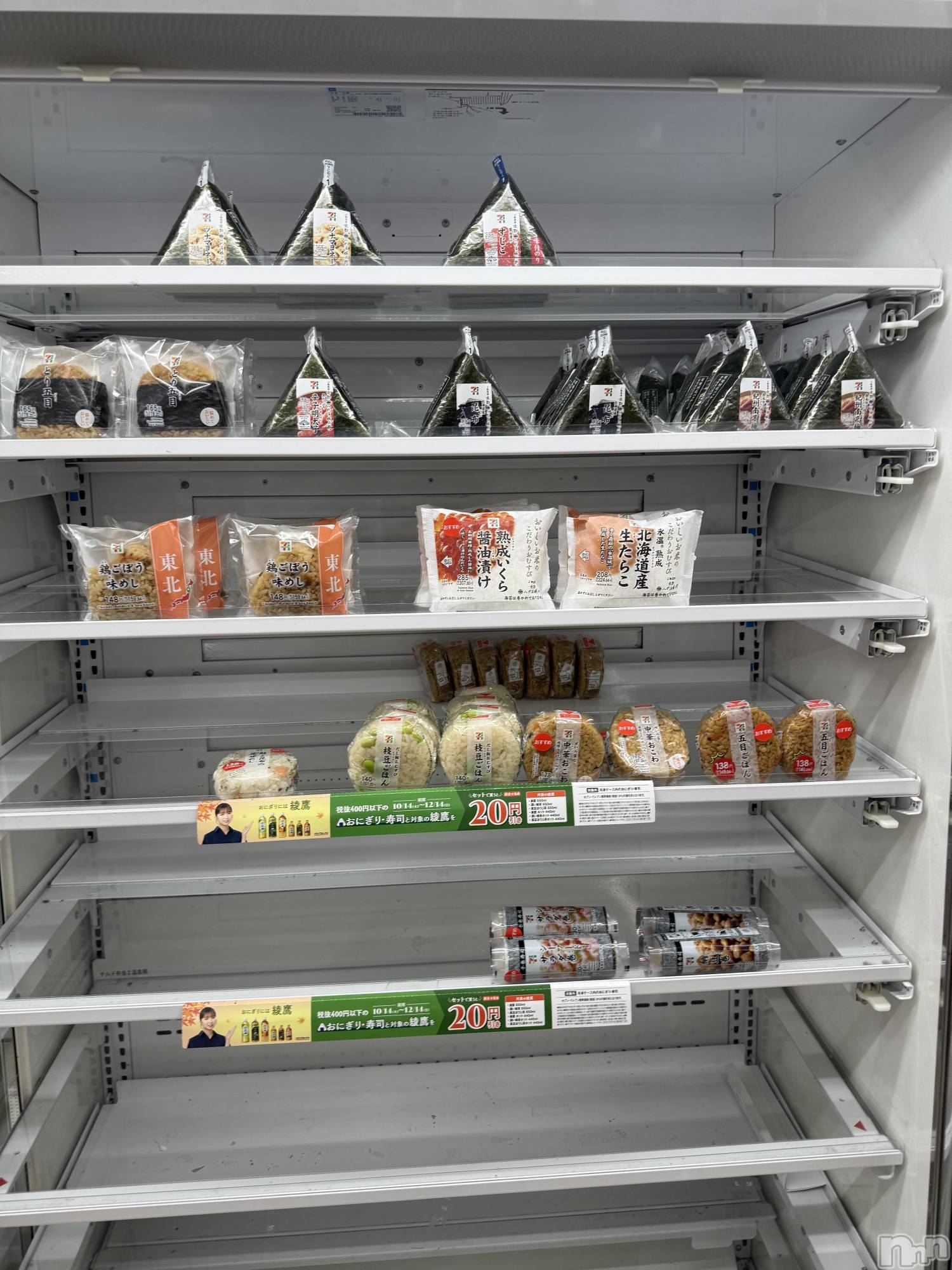 Įʥå륺СL'asile(饸) 2025ǯ1126̥֥֤ˤ