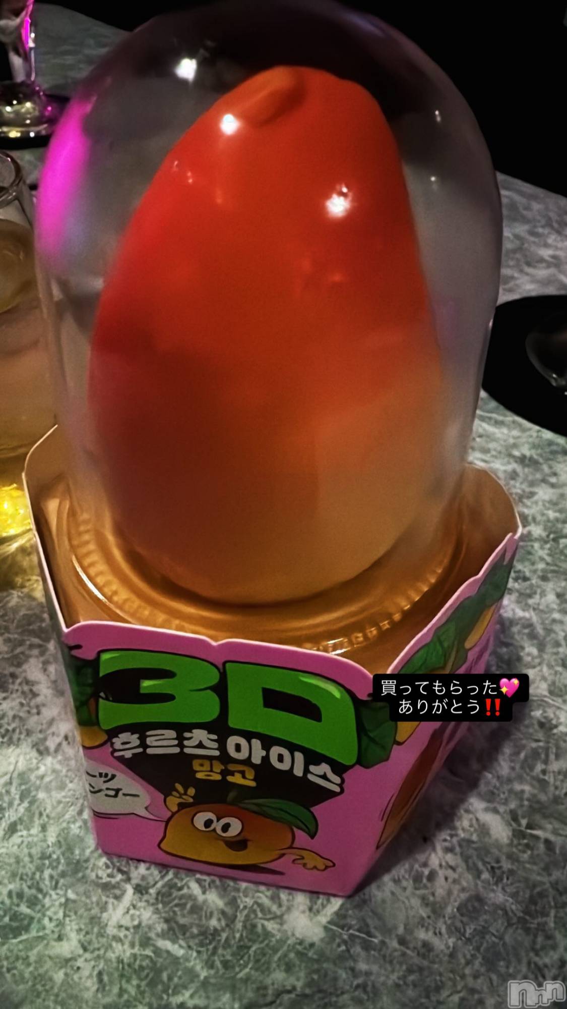 ��Į���ʥå��������륺�С�L'asile(�饸����) ��2025ǯ12��17���̥�֥����֤�������🍨��