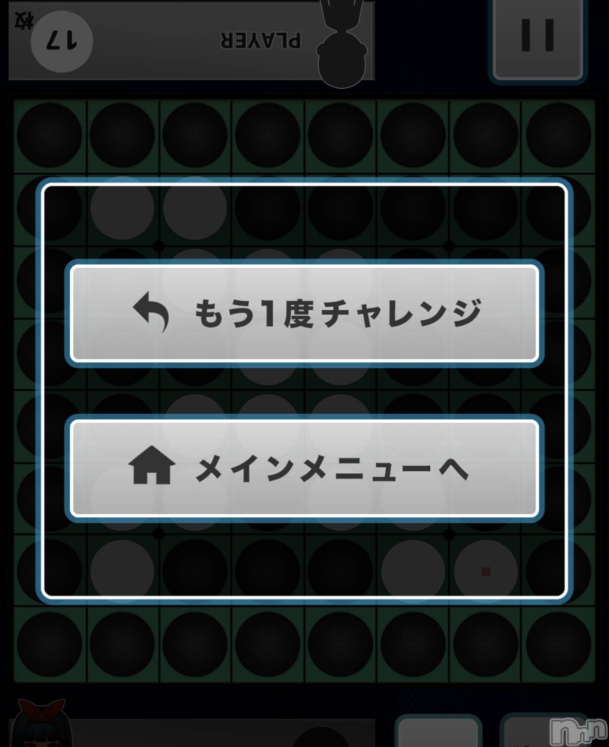 ��Į���ʥå��������륺�С�L'asile(�饸����) ��2025ǯ12��18���̥�֥����֥�����🐦‍⬛��