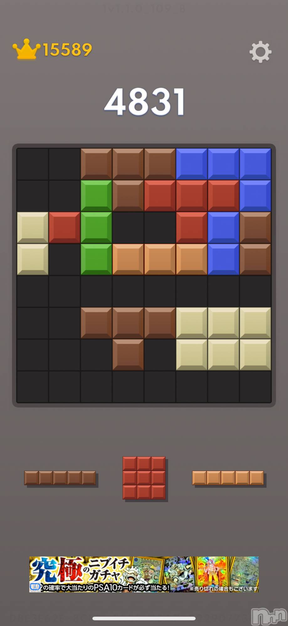 ��Į���ʥå��������륺�С�L'asile(�饸����) ��2025ǯ12��19���̥�֥����֥������