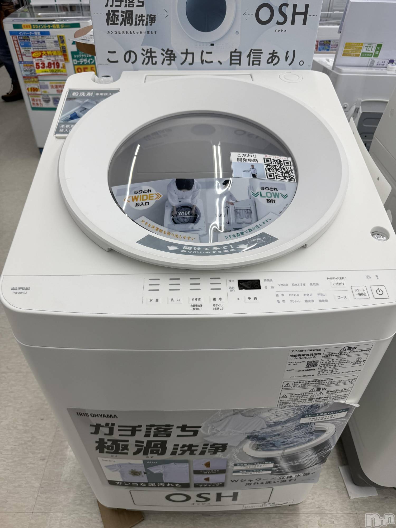 ��Į���ʥå��������륺�С�L'asile(�饸����) ��2026ǯ2��25���̥�֥�������������