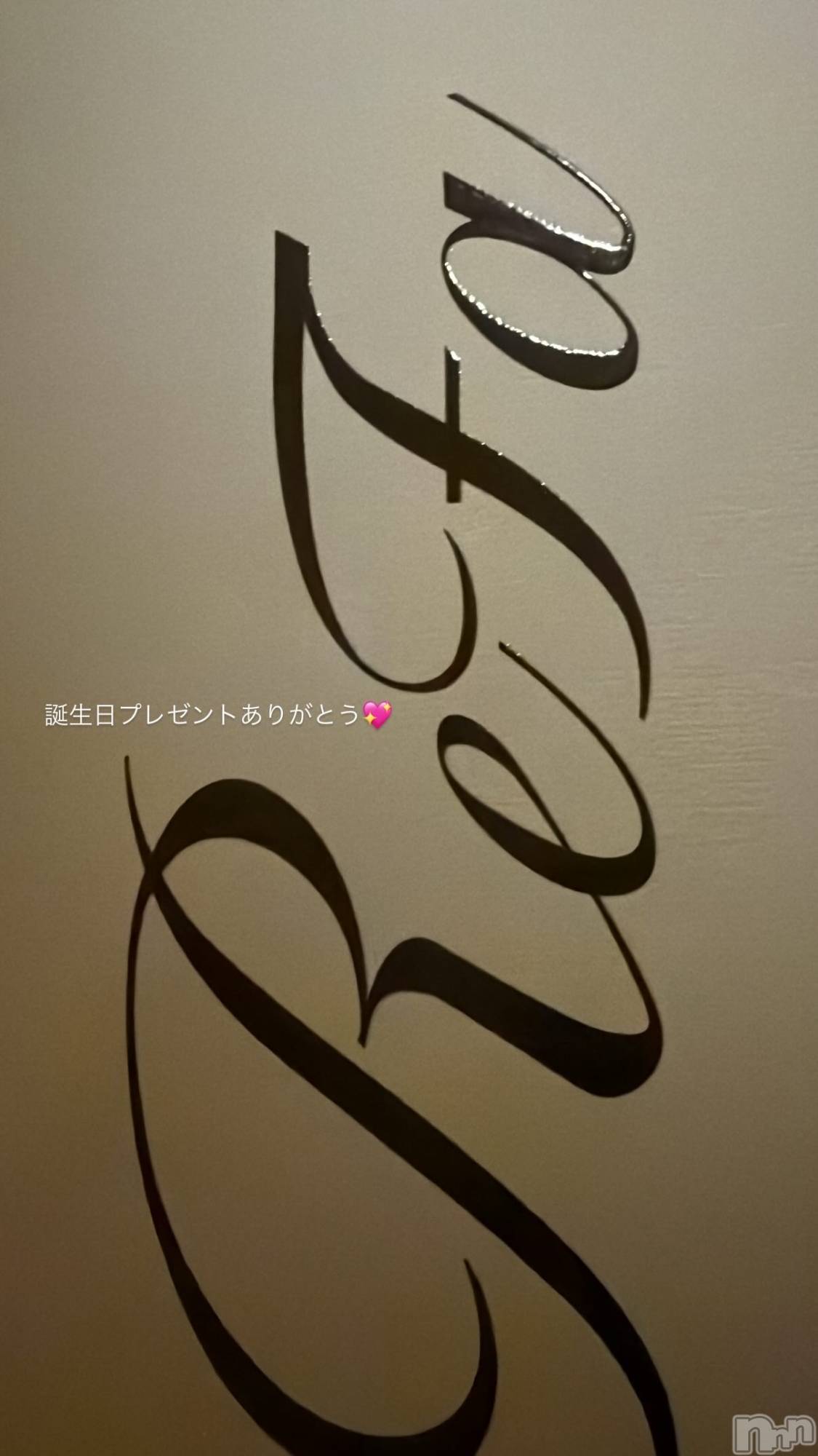 ��Į���ʥå��������륺�С�L'asile(�饸����) ��2026ǯ3��26���̥�֥����֤���������