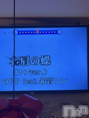 ��Į���ʥå��������륺�С�L'asile(�饸����) �饸���������(22)��12��11���̥�֥����֥ܥ�����