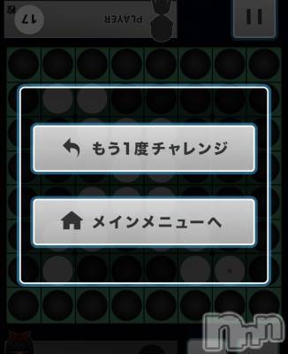 ��Į���ʥå��������륺�С�L'asile(�饸����) �饸���������(22)��12��18���̥�֥����֥�����🐦‍⬛��