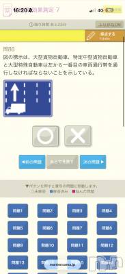 ��Į���ʥå��������륺�С�L'asile(�饸����) �饸���������(22)��2��20���̥�֥����ָ���¬���