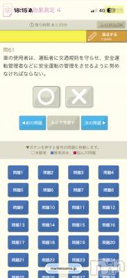 ��Į���ʥå��������륺�С�L'asile(�饸����) �饸���������(22)��3��7���̥�֥����ֳּء�