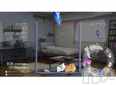 ��Į���ʥå��������륺�С�L'asile(�饸����) �饸���������(22)��3��21���̥�֥����֥���������