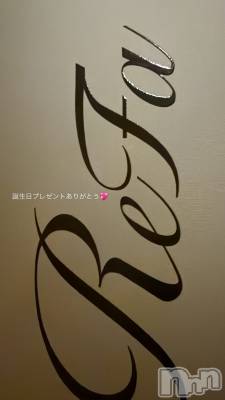 ��Į���ʥå��������륺�С�L'asile(�饸����) �饸���������(22)��3��26���̥�֥����֤���������