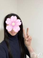 上越デリヘルHONEY(ハニー) さくら(52)の11月14日写メブログ「完了。」