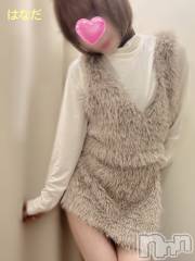 三条デリヘル人妻じゅんちゃん-出稼ぎ0！地元の奥様専門-(ヒトヅマジュンチャン) 【新人】花田ねい(30)の10月26日写メブログ「29日イベント🩷」