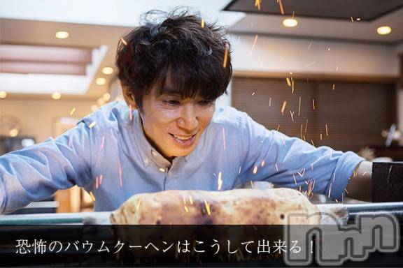 松本発デリヘルVANILLA(バニラ) るるな(27)の9月11日写メブログ「ガチレビューします♡」