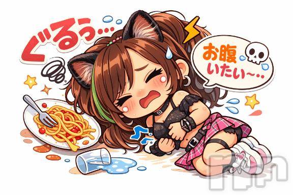 松本発デリヘルVANILLA(バニラ)るるな(27)の2026年1月30日写メブログ「ごめんなさい🙏」