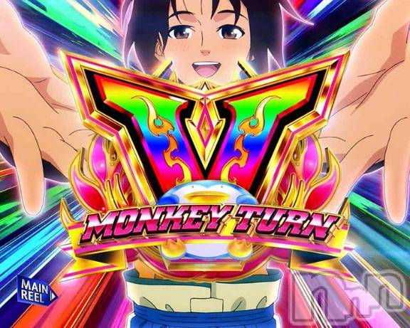 松本発デリヘルVANILLA(バニラ)るるな(27)の2026年4月15日写メブログ「T様お礼🫶」