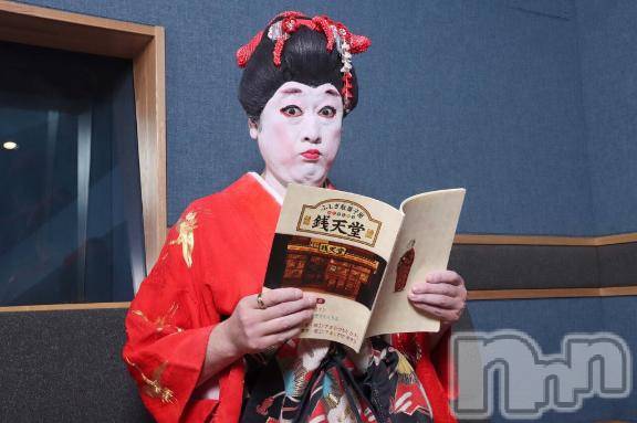 松本発デリヘルVANILLA(バニラ)るるな(27)の2026年8月6日写メブログ「ども ☆小梅太夫です」