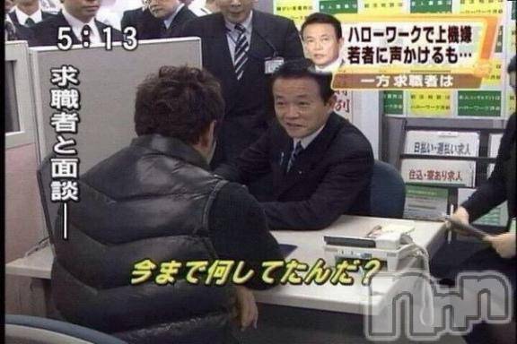松本発デリヘルVANILLA(バニラ)るるな(27)の2026年9月16日写メブログ「よくある日常」