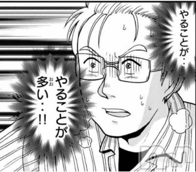 松本発デリヘル VANILLA(バニラ) るるな(27)の4月6日写メブログ「色んな人に出会えて感謝」