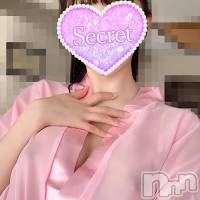 【体験】りる☆139cm☆Ｅ~乳