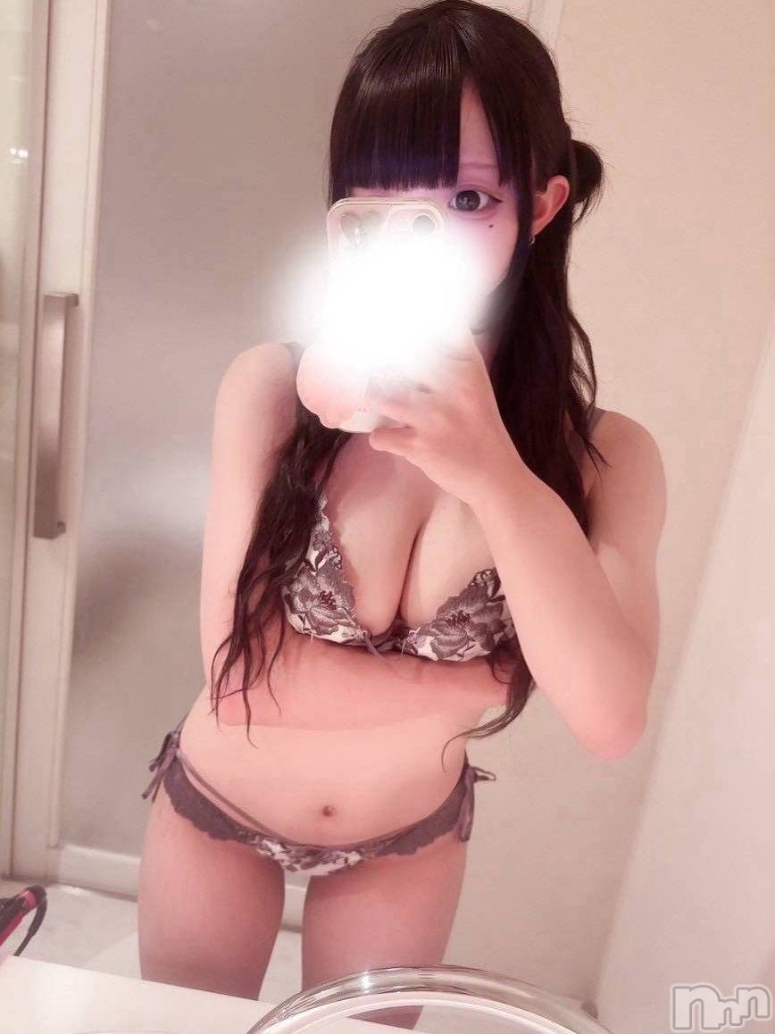 なの