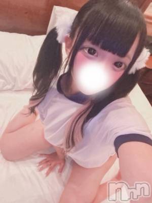 長岡デリヘル ROOKIE(ルーキー) なの(20)の10月14日写メブログ「アソコにもキス՞⸝⸝'ᜊ'⸝⸝՞」