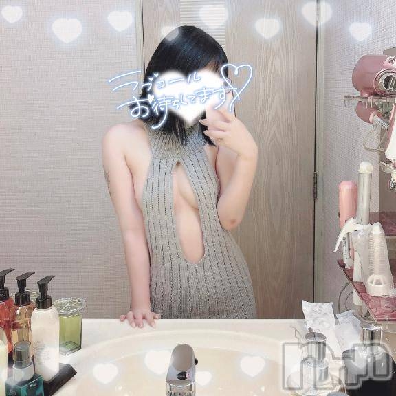 長岡デリヘルROOKIE(ルーキー) のあ(20)の10月17日写メブログ「❤️‍🔥大感謝」