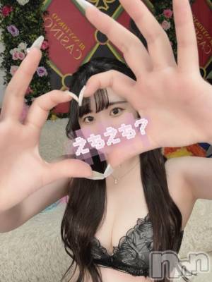 長岡デリヘル ROOKIE(ルーキー) のあ(20)の10月14日写メブログ「はじめまして」