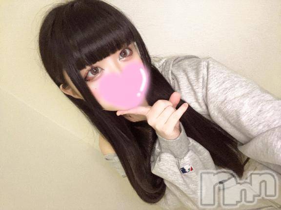 上越デリヘルBLUE BIRD上越店(ブルーバード上越店) ななせ(20)の10月22日写メブログ「アレにもご褒美を🍌🔞💞」