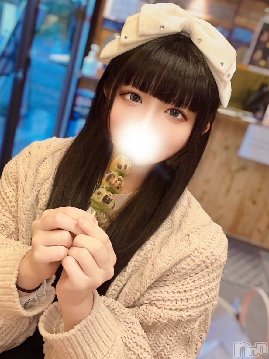 ななせ