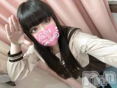 上越デリヘルBLUE BIRD上越店(ブルーバード上越店) ななせ(20)の10月25日写メブログ「2人だけの秘密㊙️」